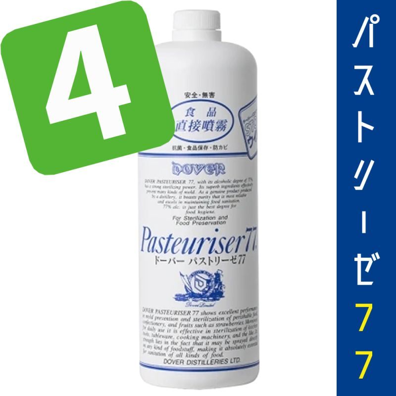 お見舞い ドーバー パストリーゼ77 スプレーヘッド付き 1000ml 台所洗剤、洗浄用品